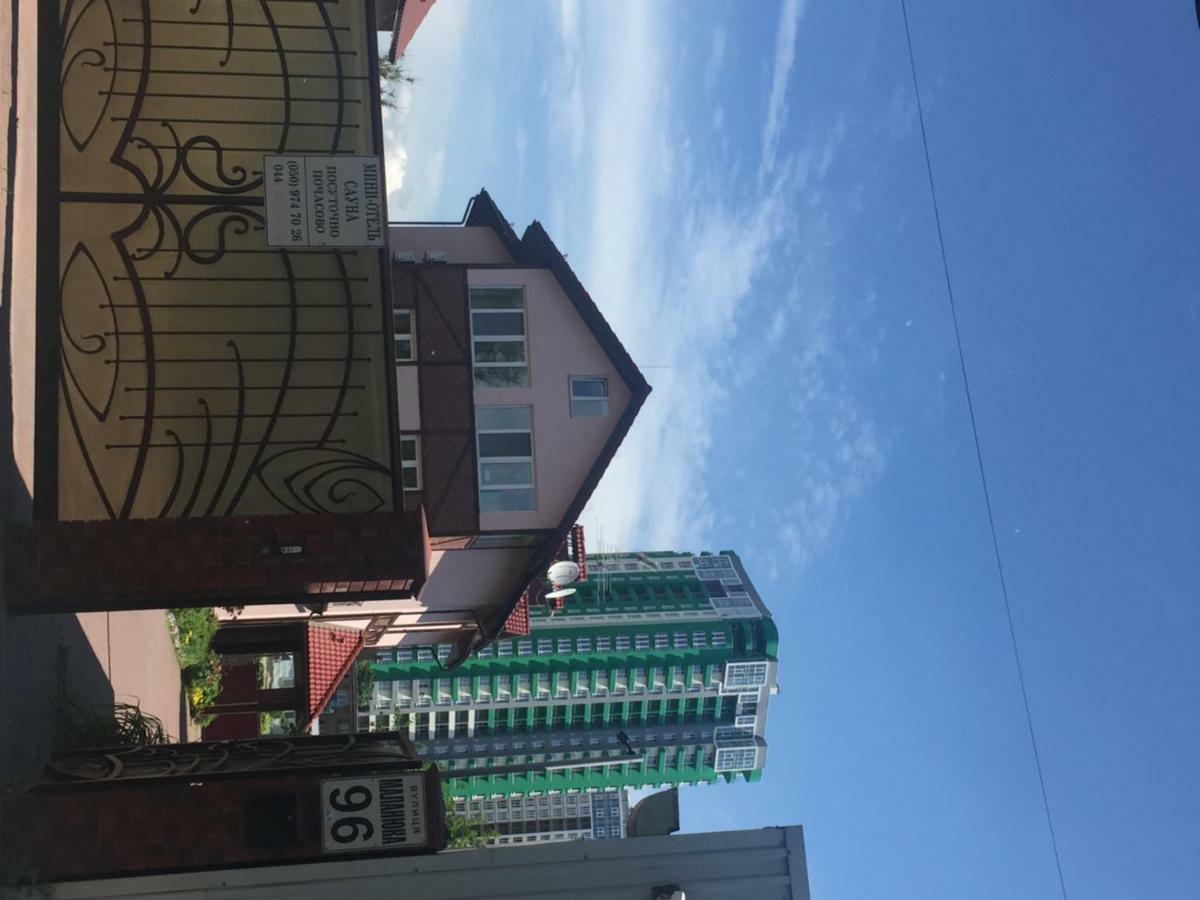 Home Comfort Livoberezhna Iec Kiev المظهر الخارجي الصورة